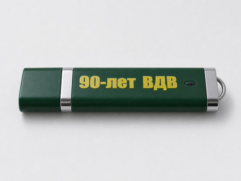 ПЛ-116 · зелёная — дополнительный ракурс 02
