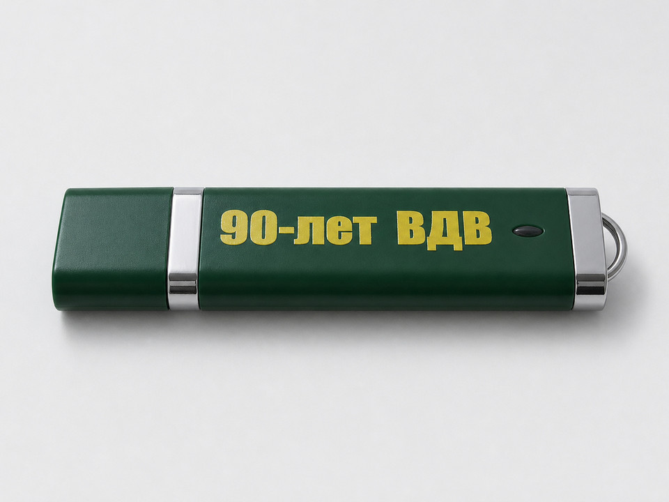ПЛ-116 · зелёная — дополнительный ракурс 02
